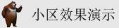 色屄屄大屄屄